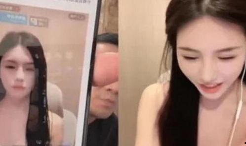 美女主播爆料他人视频,美女主播曝光惊人视频事件，真相令人震惊！  第2张