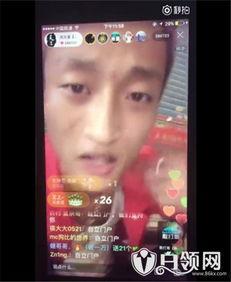 二哥热点爆料视频大全最新,最新视频大全精彩瞬间大盘点  第2张