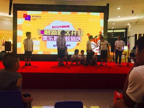 重大爆料预告视频播放,重大爆料即将揭晓,悬念重重引观众热议 第3张 重大爆料预告视频播放,重大爆料即将揭晓,悬念重重引观众热议 第3张