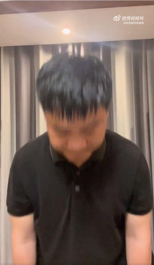 老陈最新爆料消息视频播放,最新爆料视频内容大起底 第3张 老陈最新爆料消息视频播放,最新爆料视频内容大起底 第3张