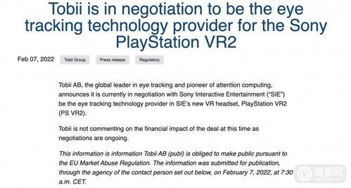 本周苹果爆料新闻视频在哪看,精彩内容一网打尽  第1张