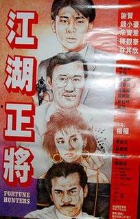 电影中港丽人在线观看,在线观影，揭开都市女性的魅力之谜  第3张